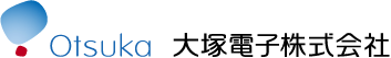 大塚電子株式会社