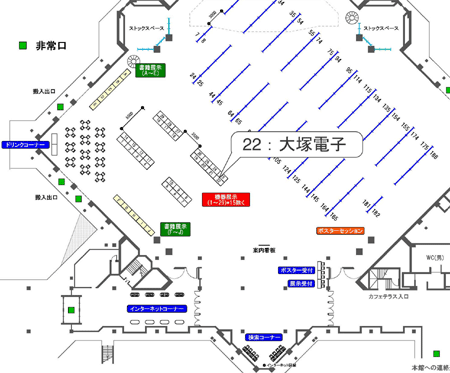 出展ブース図「22」