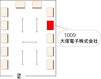 出展ブース図「ブースNO.1009」