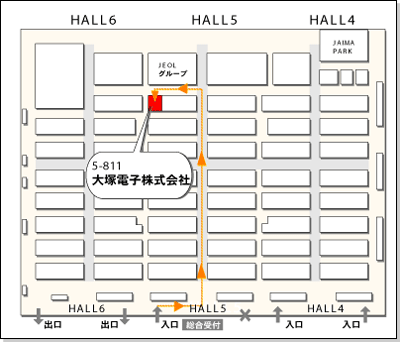 出展ブース図「5-811」