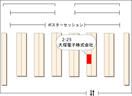 出展ブース図「2-25」