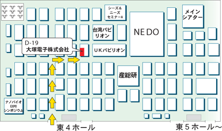 出展ブース図「4ホール D-19」