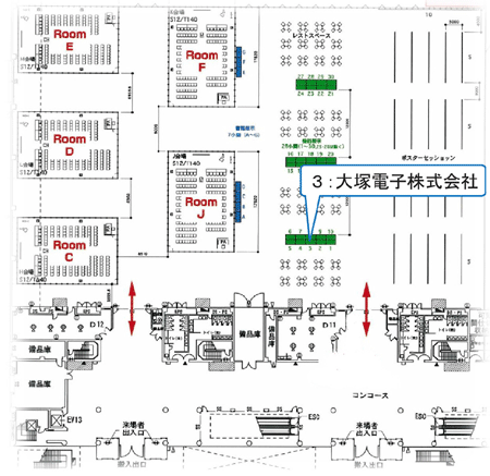 出展ブース図「3」