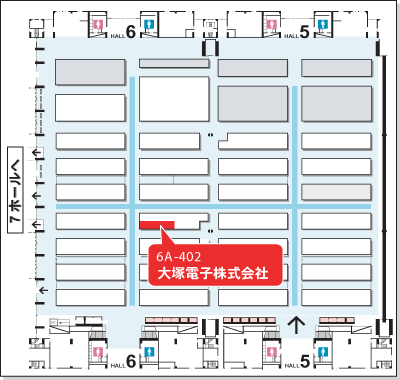 出展ブース図「6A-402」