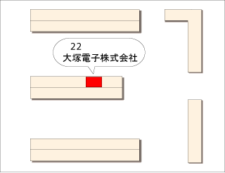 出展小間図「ブースNO.22」