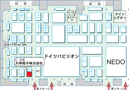 出展ブース「東4ホール C-08」