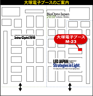 出展ブース「M-23」