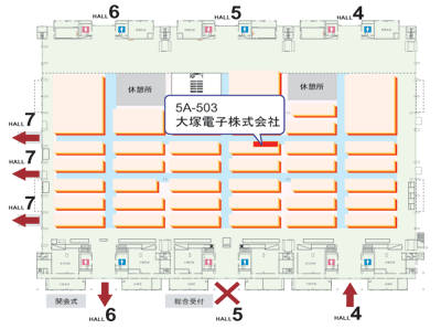 出展ブース「5ホール 5A-503」