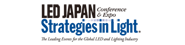 同時開催の「LEDジャパン 2011」にも出展いたします（ブース：M-39）