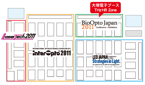 大塚電子ブース「THｚ+IR Zone」