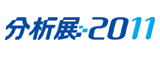 事前登録はこちらからもできます。