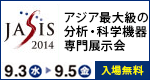 事前登録はこちらからもできます。