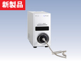 瞬間マルチ測光システム(標準タイプ) MCPD-6800
