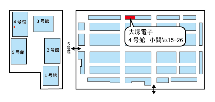 出展ブース　4号館 15－26