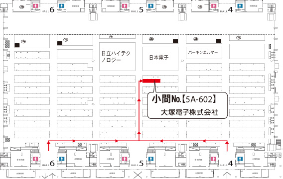 出展ブース「5ホール 5A-602」