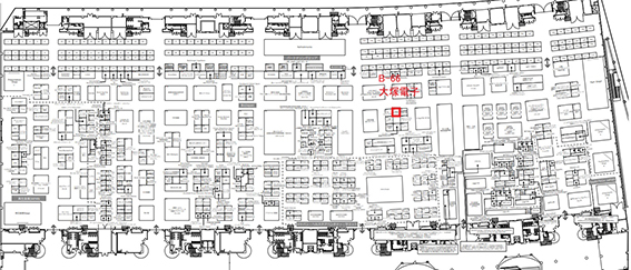 出展ブース「6ホール 6A-610」