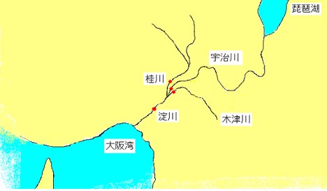 桂川、宇治川、木津川、淀川の所在